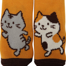  Fuku Fuku Nyanko裏ボアソックス【3足税込1100円】
