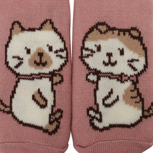 Fuku Fuku Nyanko裏ボアソックス【3足税込1100円】
