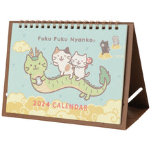  Fuku Fuku Nyanko 2024年卓上カレンダー
