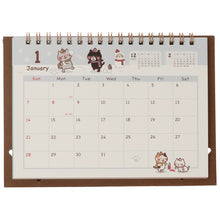  Fuku Fuku Nyanko 2024年卓上カレンダー
