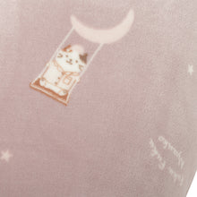  Fuku Fuku Nyankoフランネル抱き枕
