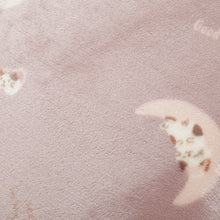  Fuku Fuku Nyankoフランネル抱き枕
