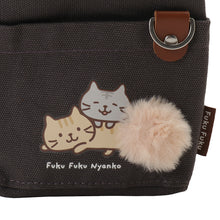  Fuku Fuku Nyankoねそべりしっぽスマホショルダー
