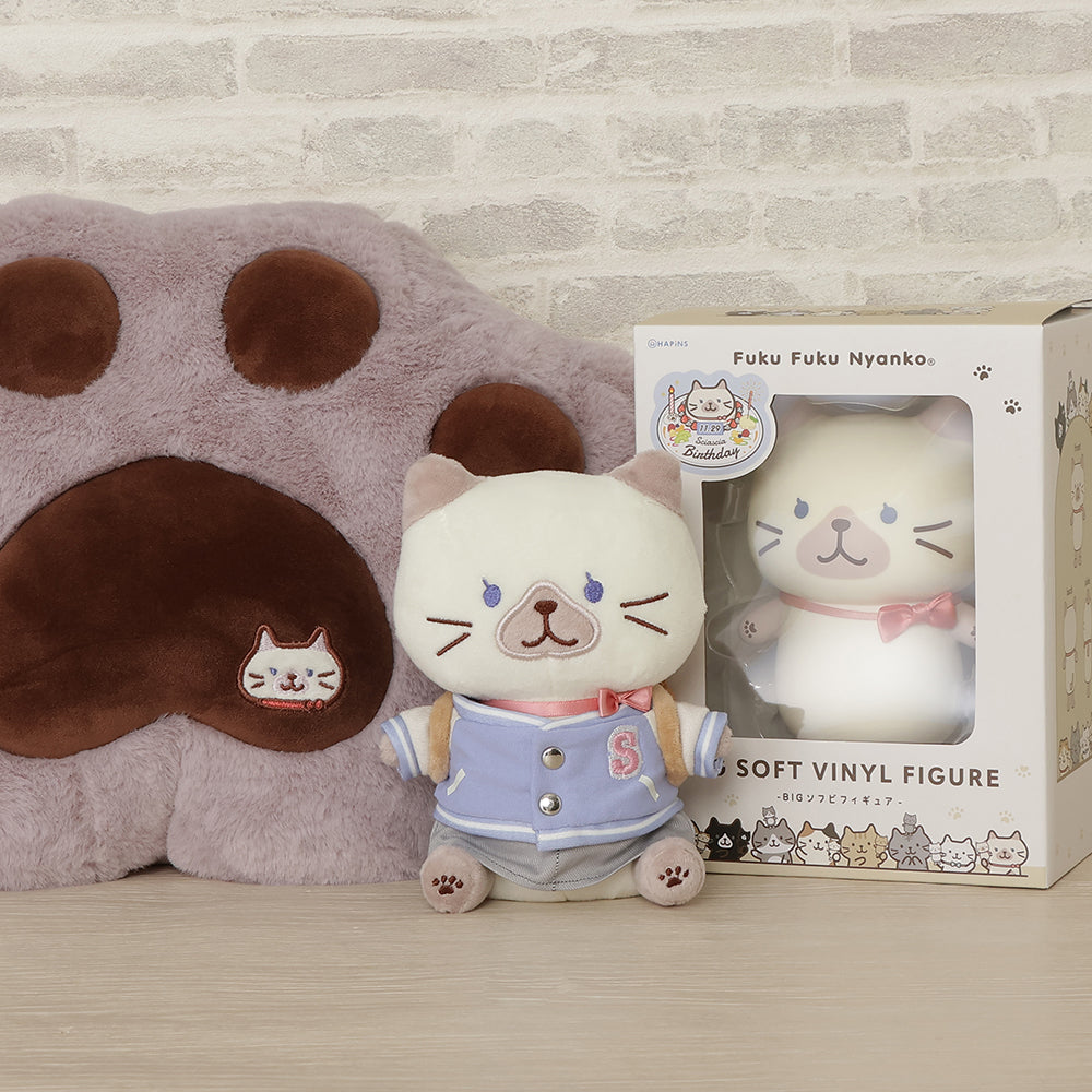 ふくふくにゃんこ シャーシャバースデー着せ替えセット – HAPiNS