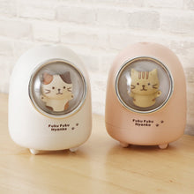  Fuku Fuku Nyankoドームパーソナル加湿器
