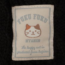  Fuku Fuku Nyankoあったかおでかけセット

