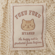  Fuku Fuku Nyankoあったかおでかけセット
