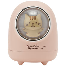  Fuku Fuku Nyankoドームパーソナル加湿器

