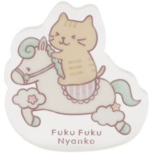  Fuku Fuku Nyankoゆらゆらアクリルマスコット【ガチャガチャ販売】
