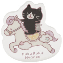  Fuku Fuku Nyankoゆらゆらアクリルマスコット【ガチャガチャ販売】
