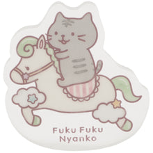  Fuku Fuku Nyankoゆらゆらアクリルマスコット【ガチャガチャ販売】
