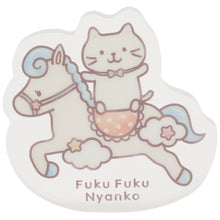  Fuku Fuku Nyankoゆらゆらアクリルマスコット【ガチャガチャ販売】
