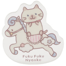  Fuku Fuku Nyankoゆらゆらアクリルマスコット【ガチャガチャ販売】
