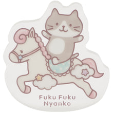  Fuku Fuku Nyankoゆらゆらアクリルマスコット【ガチャガチャ販売】
