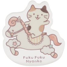  Fuku Fuku Nyankoゆらゆらアクリルマスコット【ガチャガチャ販売】
