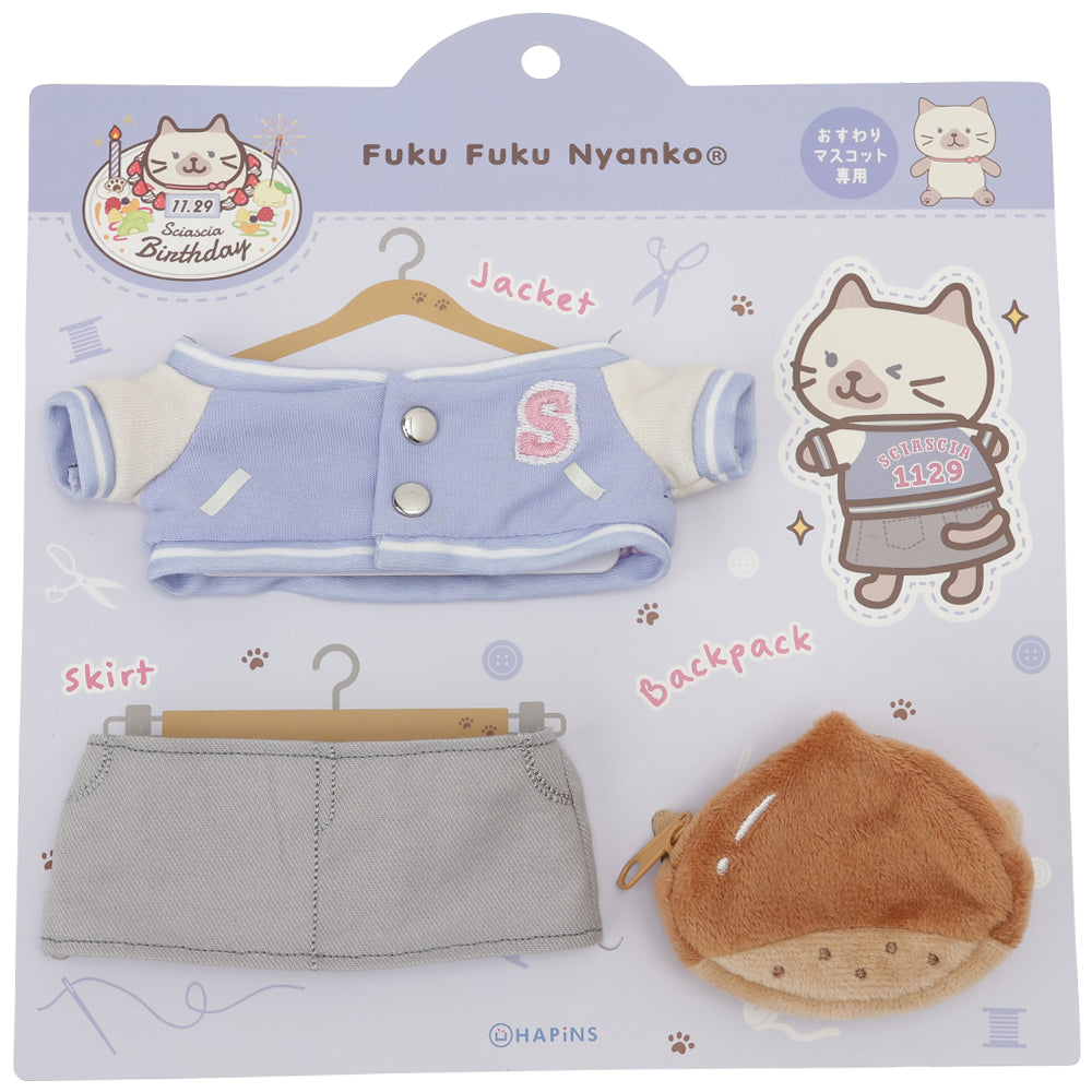 Fuku Fuku Nyankoシャーシャバースデー着せ替えセット – HAPiNS