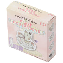  Fuku Fuku Nyankoゆらゆらアクリルマスコット【ガチャガチャ販売】
