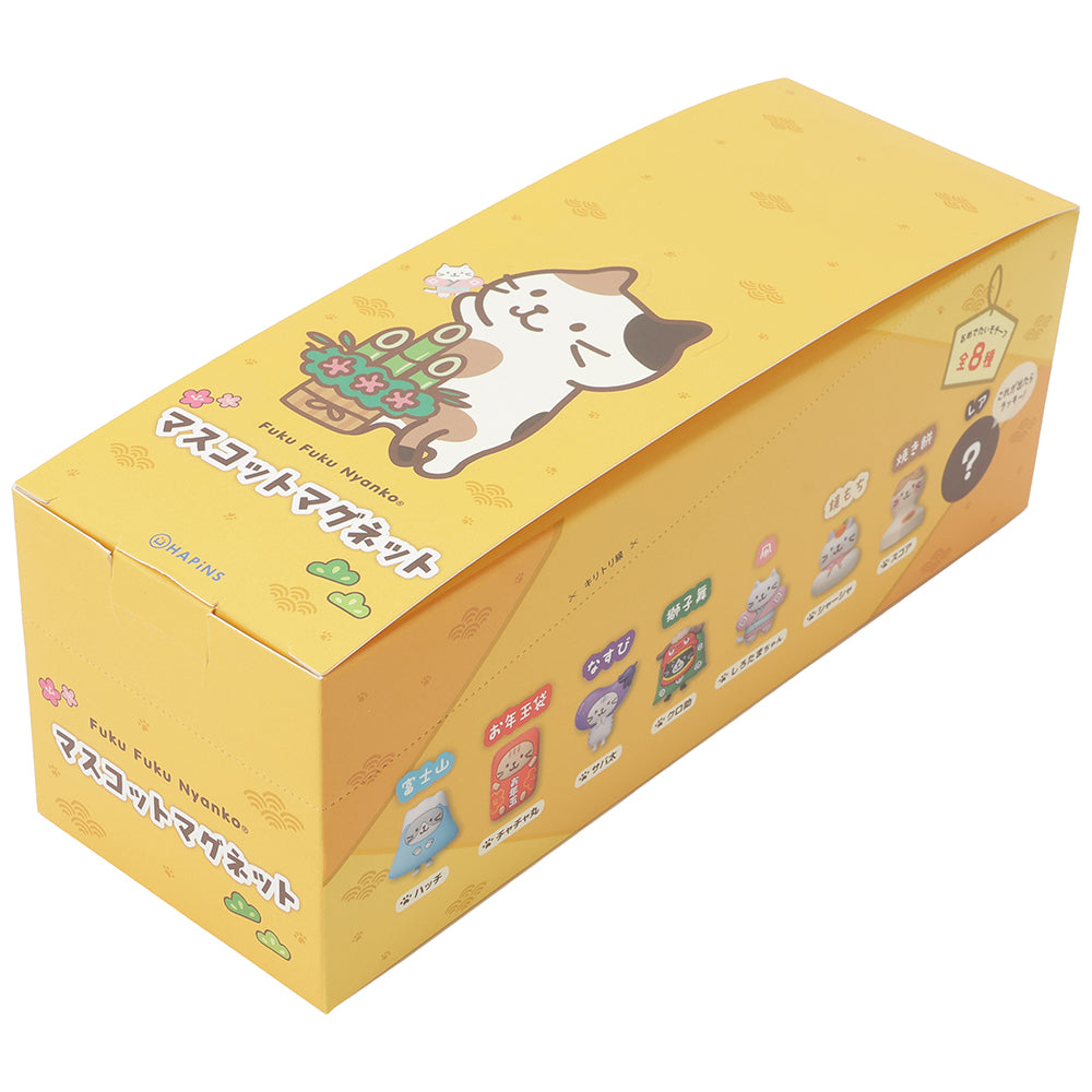 Fuku Fuku Nyankoマスコットマグネット【ガチャガチャ販売】 – HAPiNS