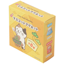  Fuku Fuku Nyankoマスコットマグネット【ガチャガチャ販売】
