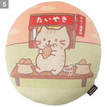  Fuku Fuku Nyanko SNSイラストクッション第2弾【WEB限定】

