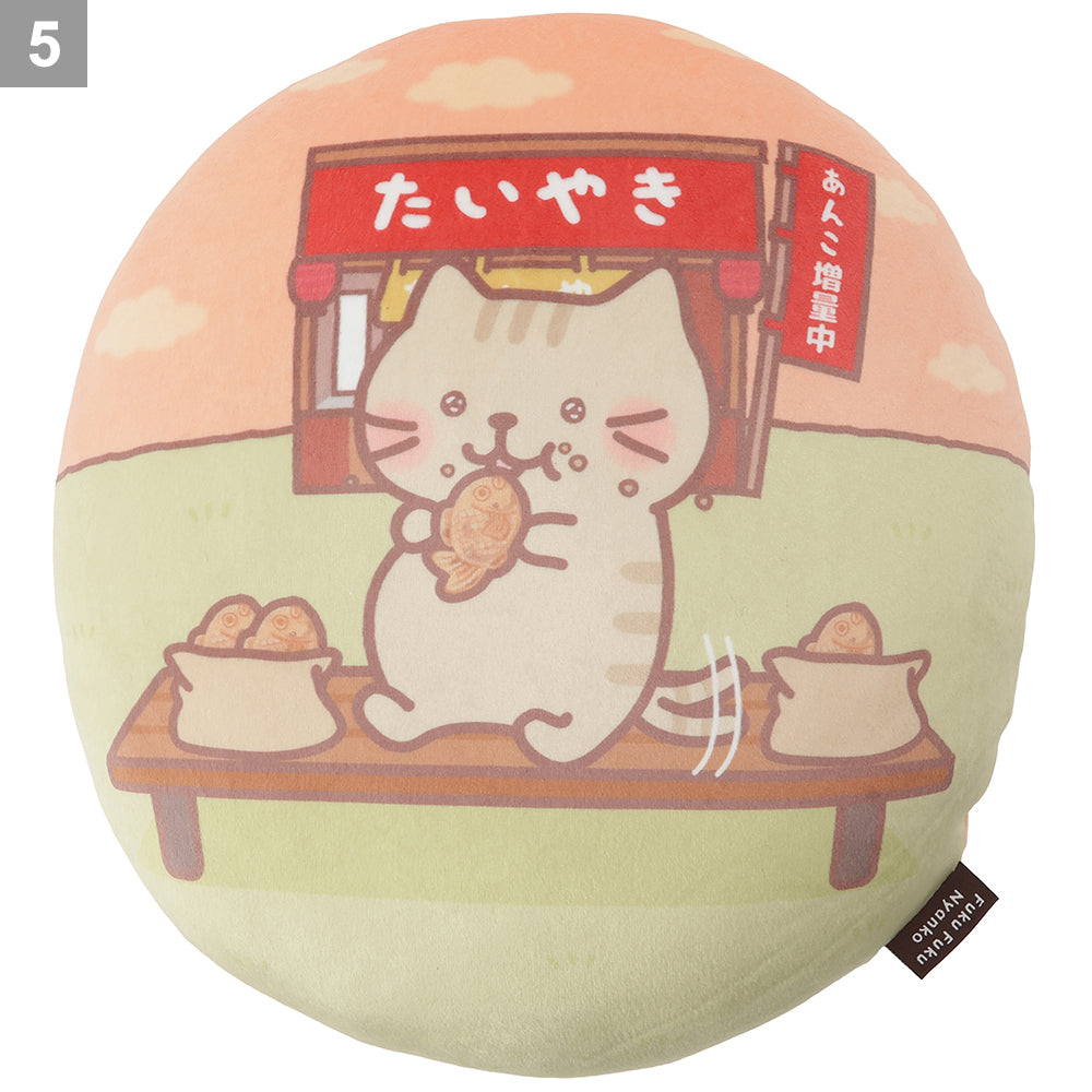 ふくふくにゃんこ SNSイラストクッション第2弾【WEB限定】 – HAPiNS