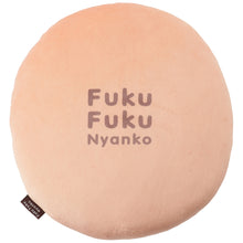  Fuku Fuku Nyanko SNSイラストクッション【WEB限定】
