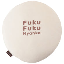  Fuku Fuku Nyanko SNSイラストクッション第2弾【WEB限定】
