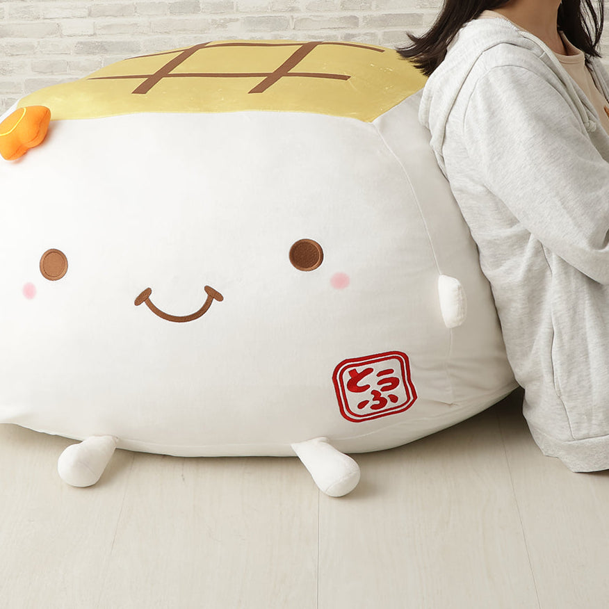 はんなり豆腐Bigクッション【WEB限定】 – HAPiNS online shop