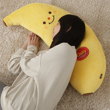  バナナ抱き枕
