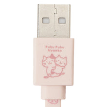  Fuku Fuku Nyankoフラットケーブル
