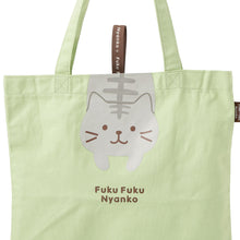  Fuku Fuku Nyankoご近所トートバッグ
