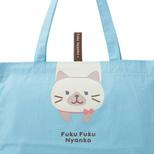  Fuku Fuku Nyankoご近所トートバッグ
