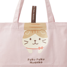  Fuku Fuku Nyankoご近所トートバッグ
