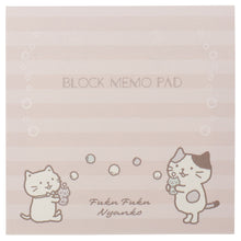  Fuku Fuku Nyankoしゃぼんブロックメモ
