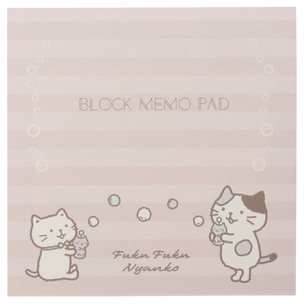 ふくふくにゃんこ しゃぼんブロックメモ – HAPiNS online shop