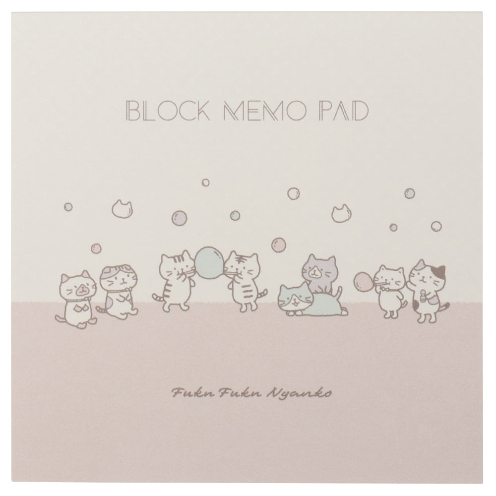 大人気新品  ふくふくにゃんこ しゃぼんブロックメモ shop online HAPiNS – ノート・メモ帳