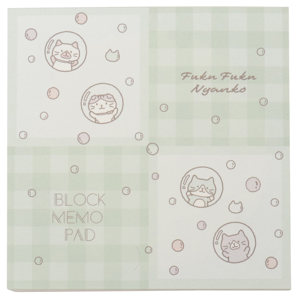 ふくふくにゃんこ しゃぼんブロックメモ – HAPiNS online shop