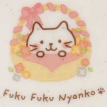  Fuku Fuku Nyanko花束メッセージマグ
