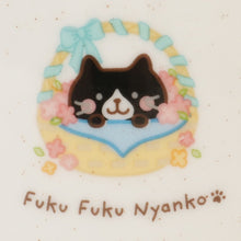  Fuku Fuku Nyanko花束メッセージマグ
