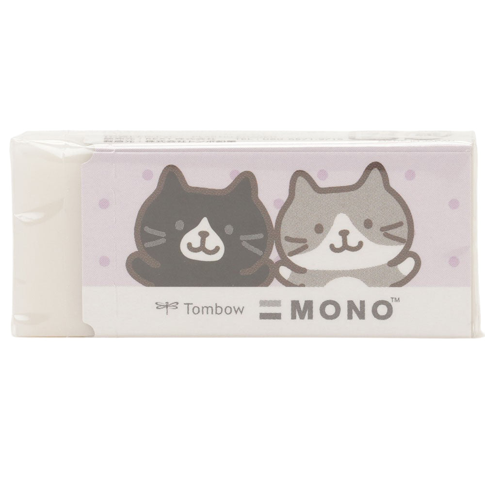 消しゴムはんこNo.130 いちご帽子のにゃんこちゃん Fuku Fuku Nyanko