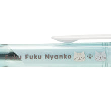  Fuku Fuku Nyankoジェットストリームボールペン
