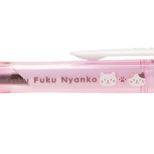  Fuku Fuku Nyankoジェットストリームボールペン
