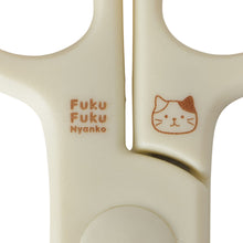  Fuku Fuku Nyankoはさみ
