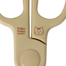 Fuku Fuku Nyankoはさみ
