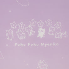  Fuku Fuku Nyankoインデックス付きクリアファイル
