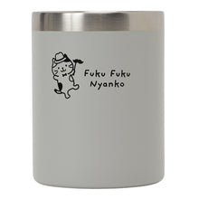 Fuku Fuku Nyankoひげにゃんこ2WAYステンレスマグ
