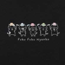  ふくふくにゃんこ ひげにゃんこゆるっとパジャマ
