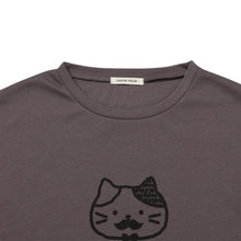  ふくふくにゃんこ ひげにゃんこゆるっとパジャマ
