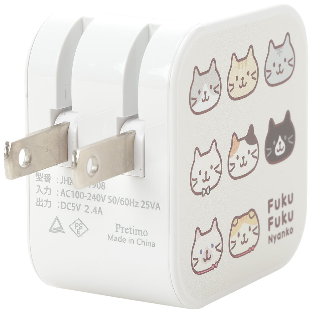 あこにゃん アウトレット】ルルド ふわポカハグにゃん フード AX-KNL2024