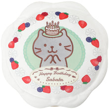  Fuku Fuku Nyankoケーキクッション（サバタ）
